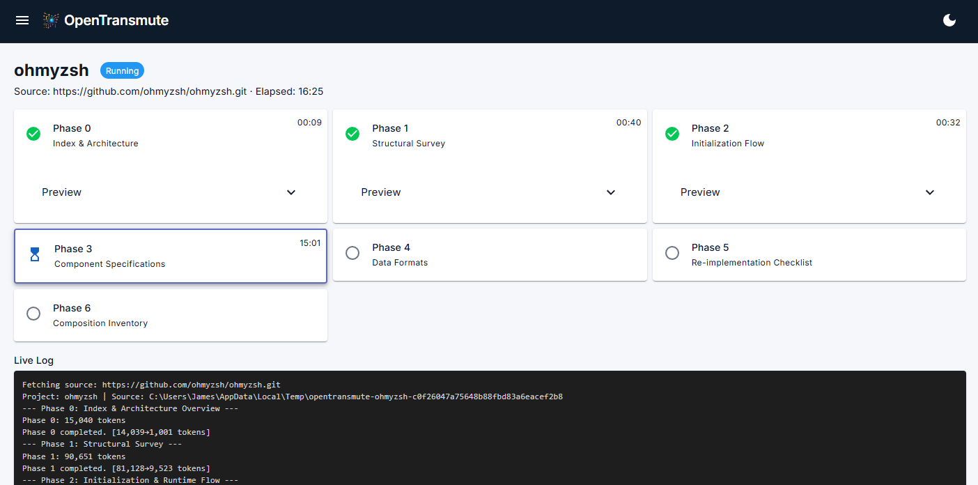 Decompose screen — live phase stepper and streaming log